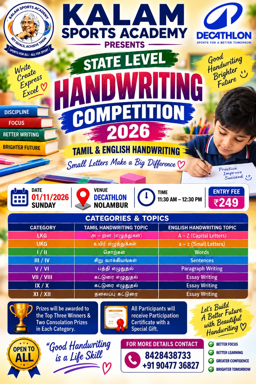 State Level Handwriting Competition