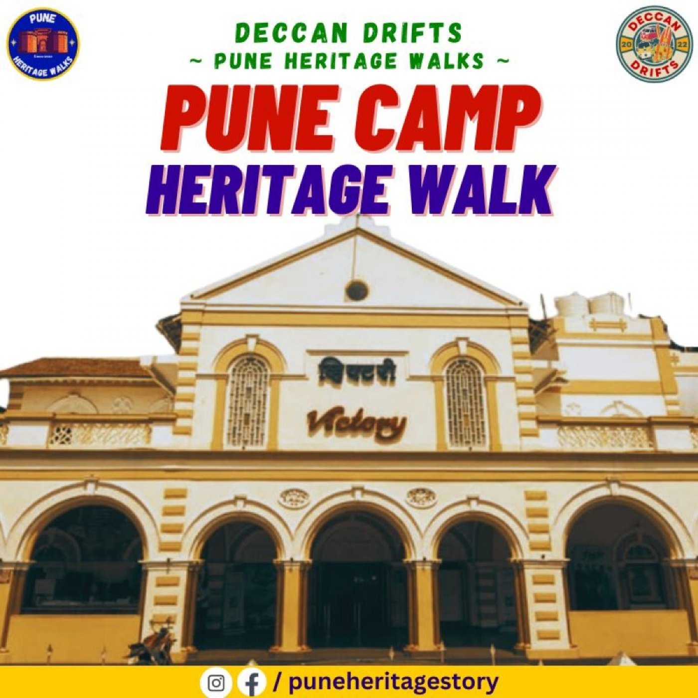 Pune Camp Heritage Walk | PHW