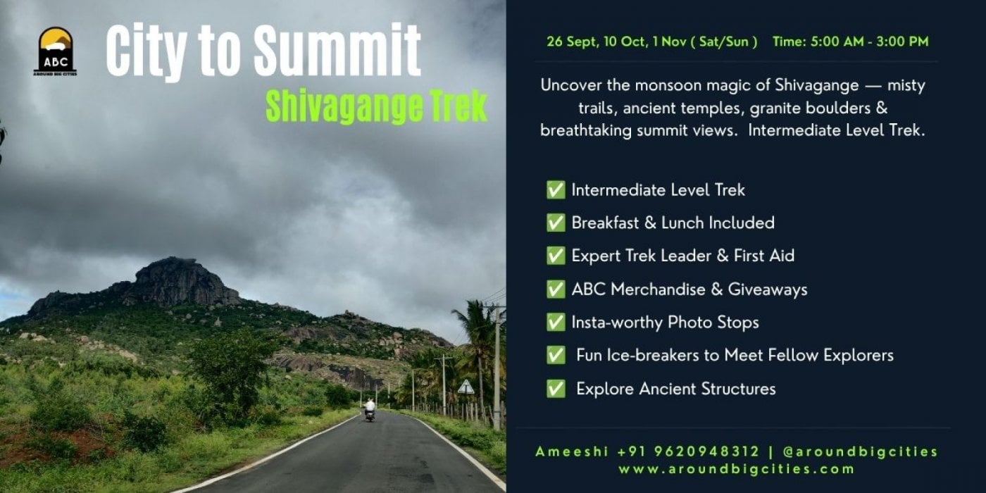 City to Summit – Shivagange Trek 🏔️