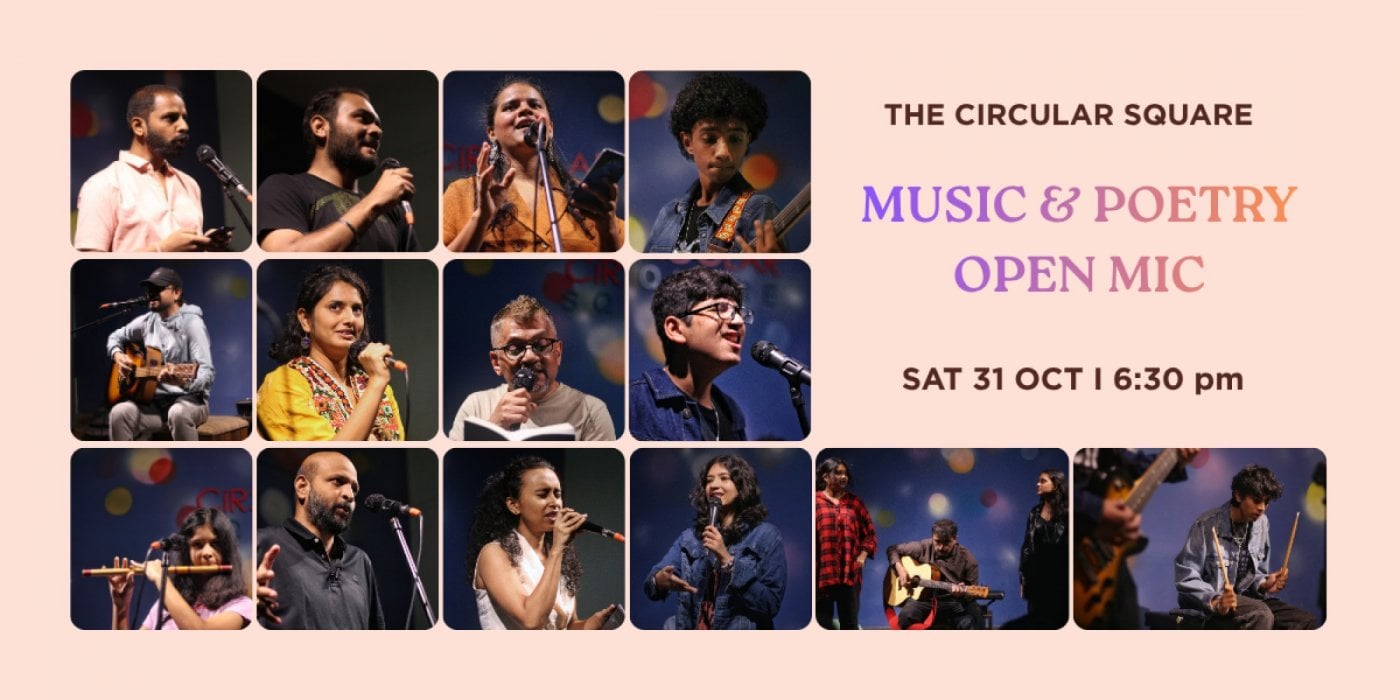 Music and Poetry Open Mic