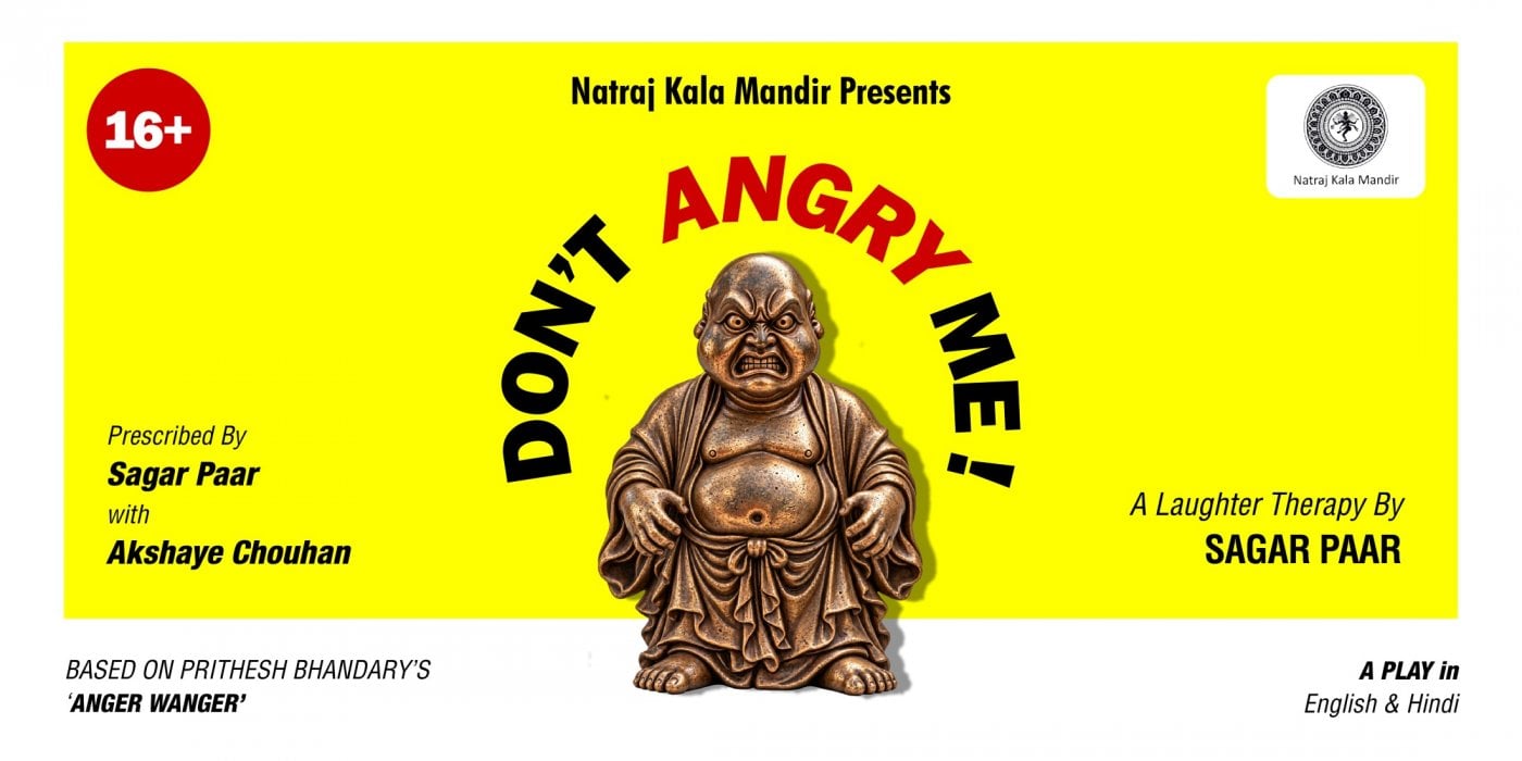 DON'T ANGRY ME! - A Comedy Play