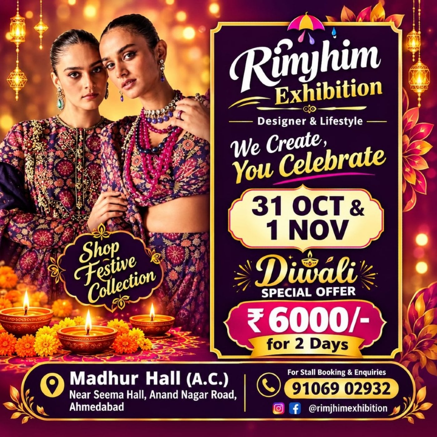 Rimjhim Diwali Special Exhibition