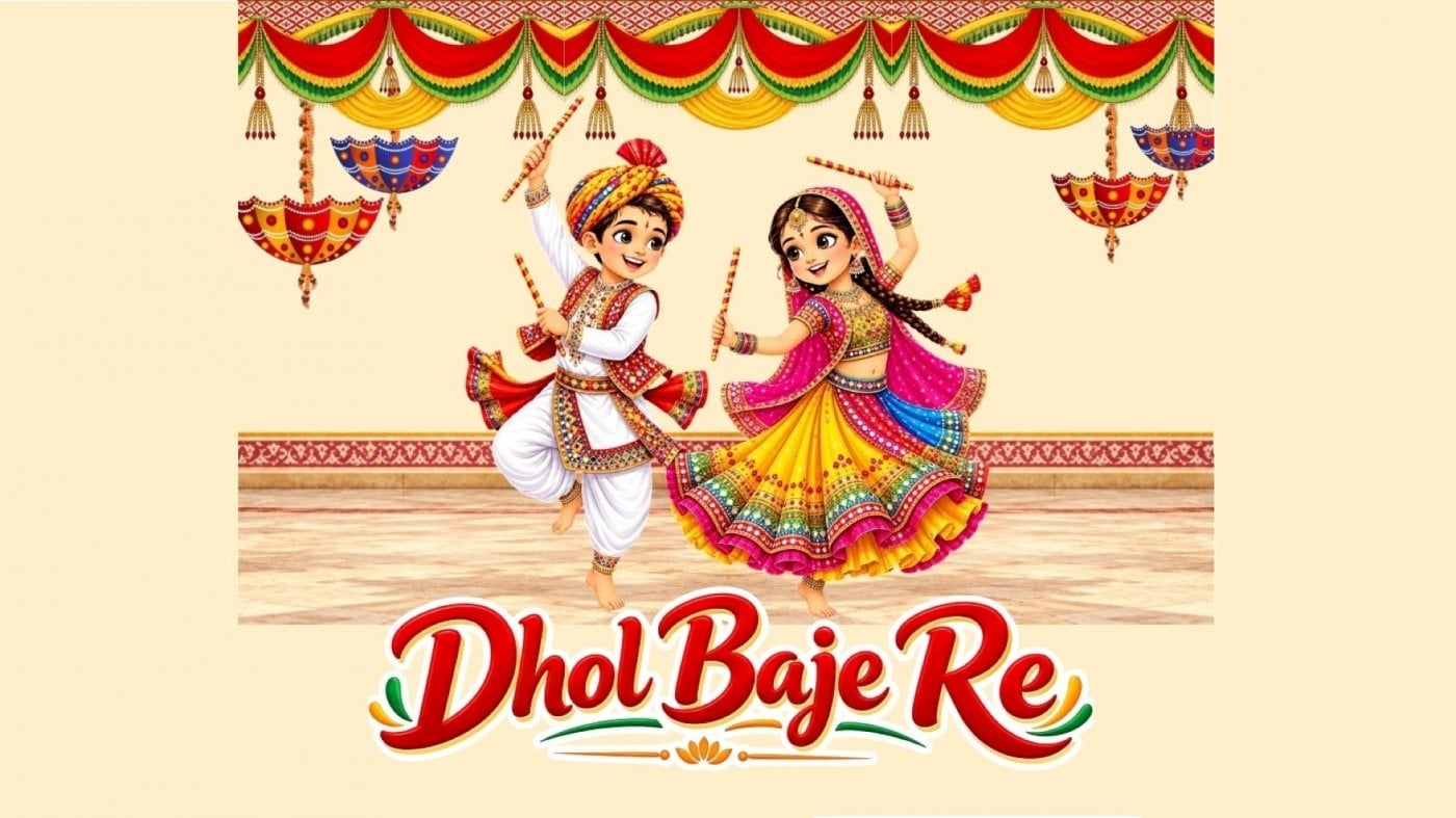 Dhol-Baje-Re Dandiya Garba Raas 2026