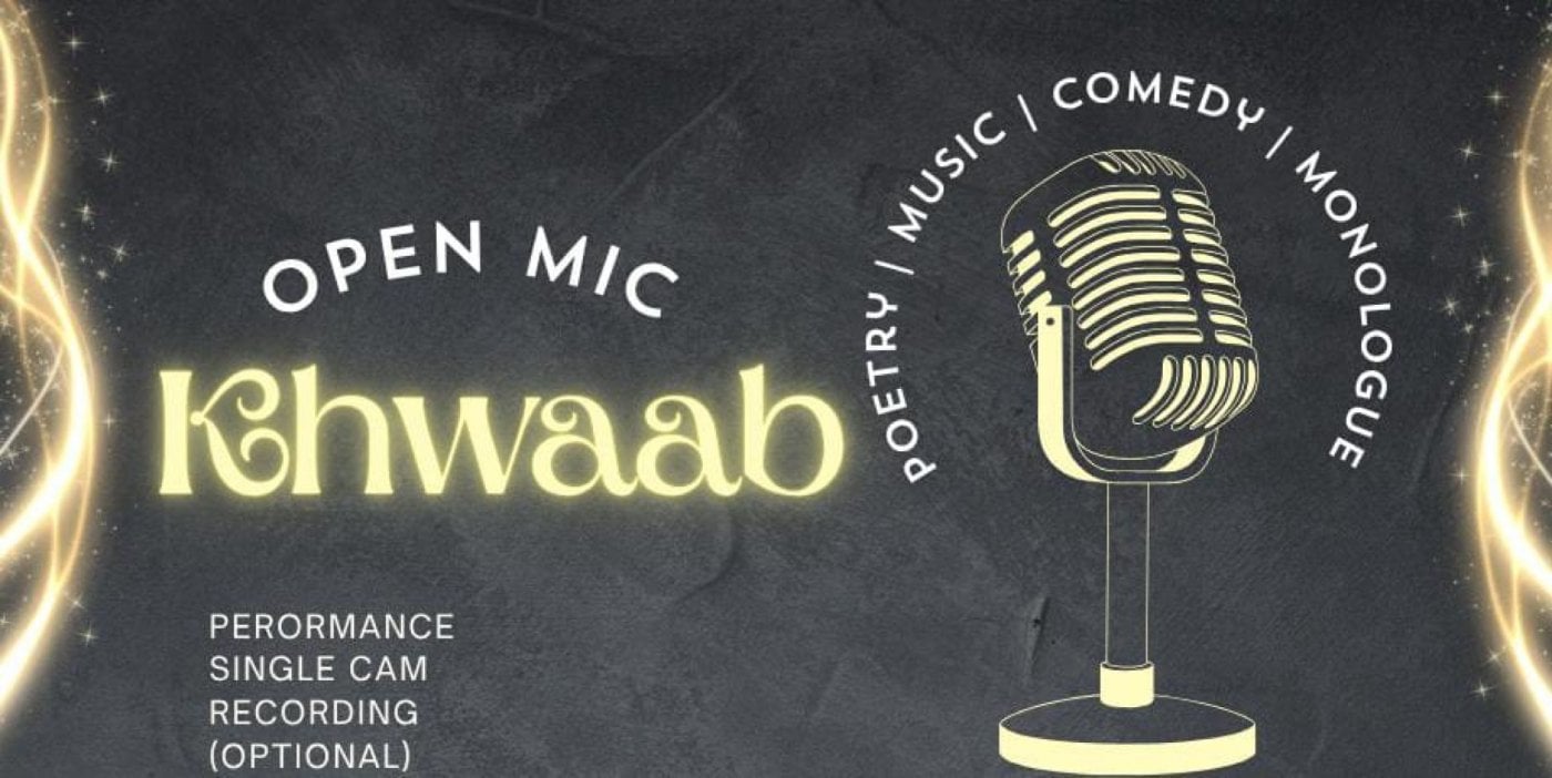 Khwaab - An Openmic of Ahmedabad