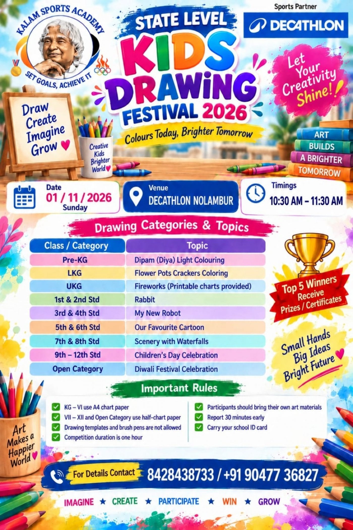 State Level Kids Drawing Festival 2026