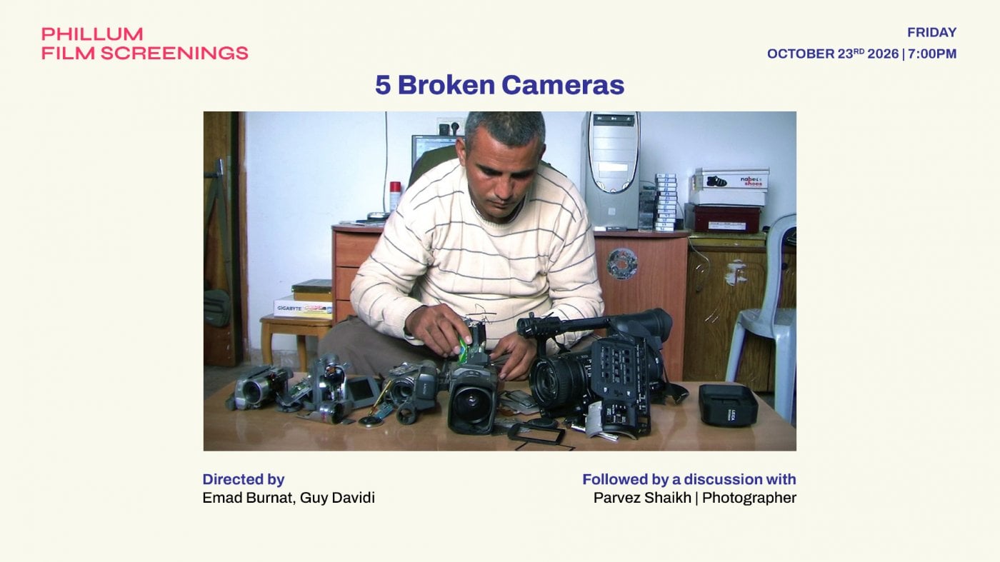 5 Broken Cameras - Phillum Film Screenings