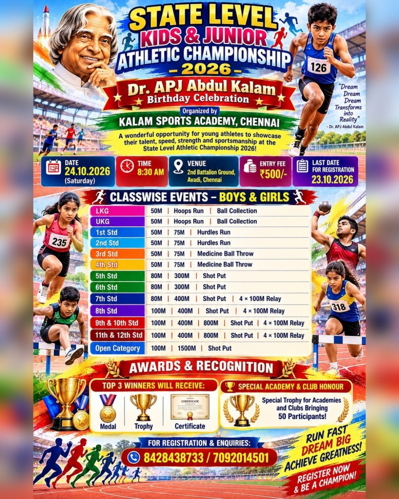 State level kids & junior athletic championship 2026