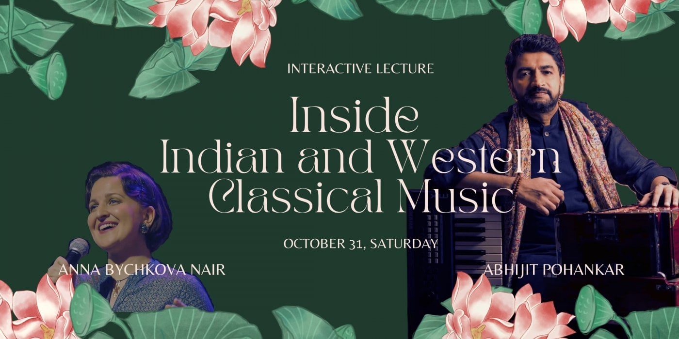 Inside Indian and Western Classical Music