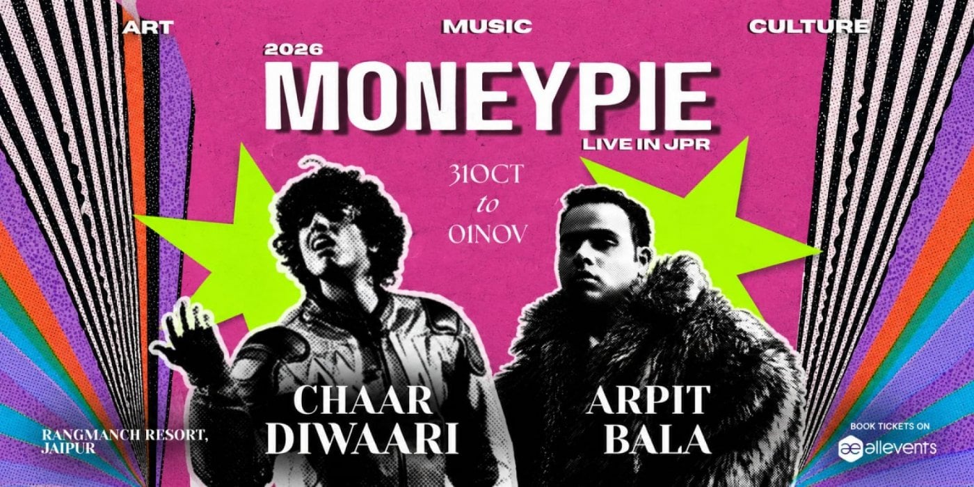 Moneypie