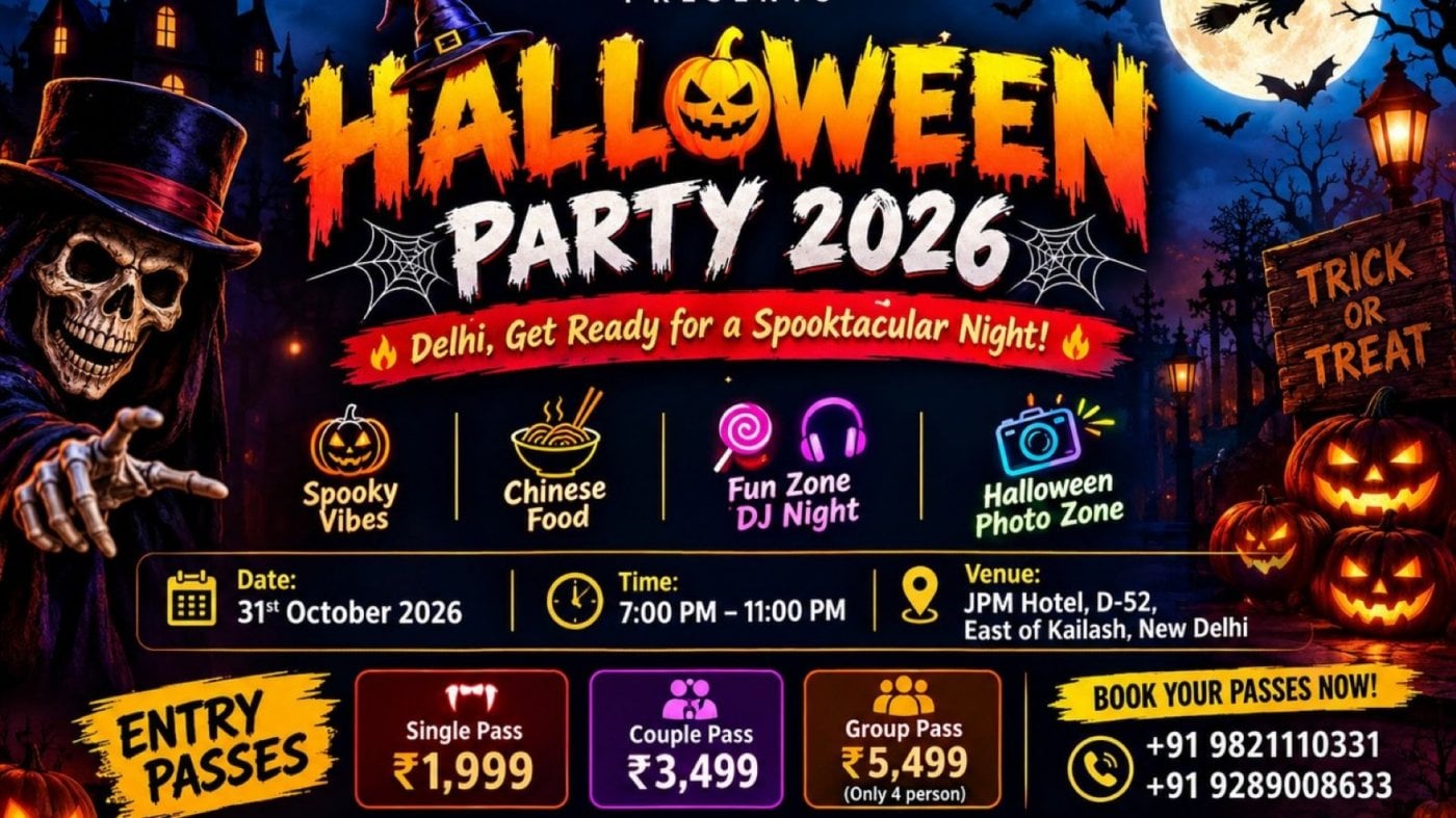 Halloween Party 2026 - A Spooktacular Night