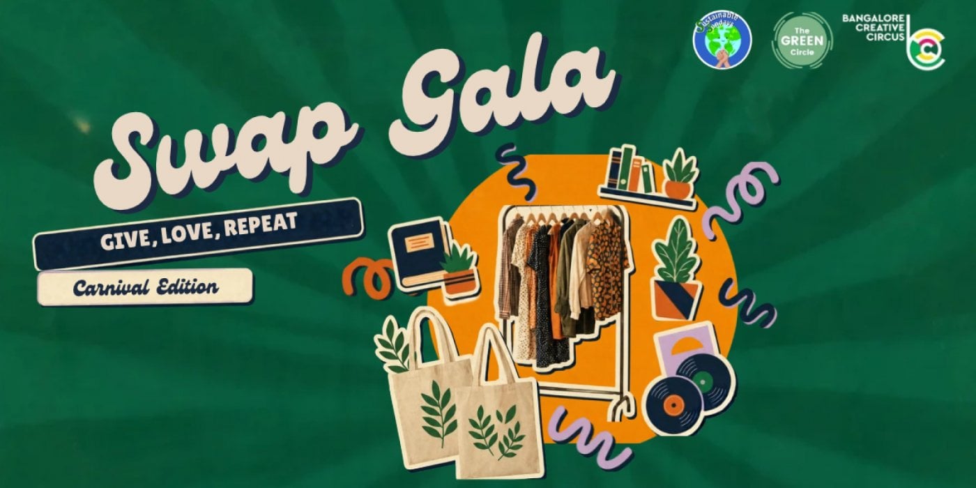 Swap Gala: Carnival Edition