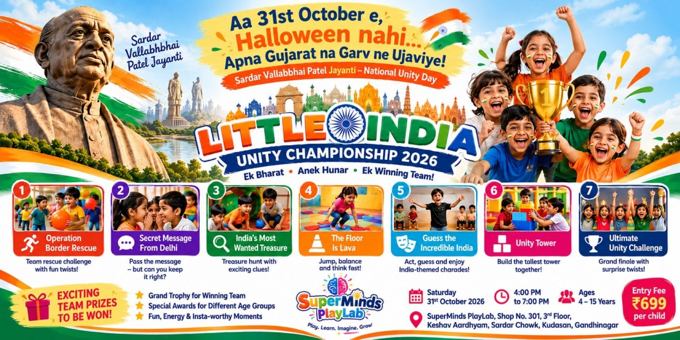 Little India - Unity Championshion2026